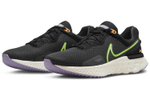 Кроссовки Nike React Miler 3