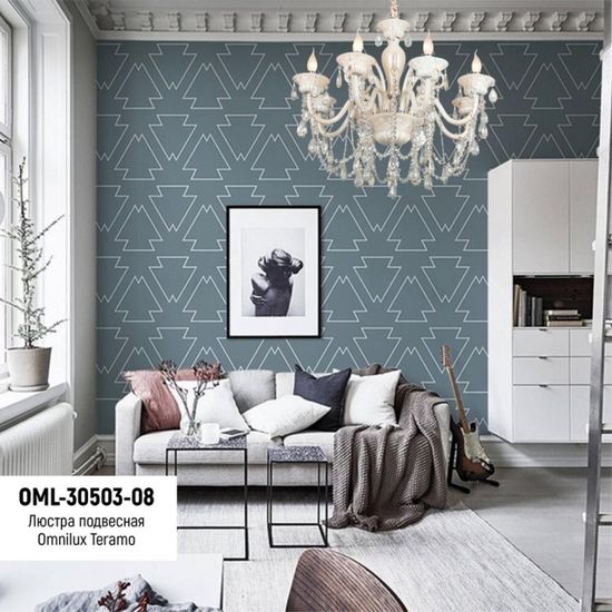 Люстра подвесная OML-30503-08