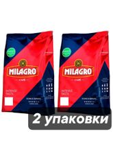 Кофе в зернах Milagro Intense taste 800 г x 2 шт