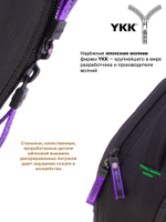 Рюкзак GROOC 14-065 + пенал + мешок + сумка-пенал