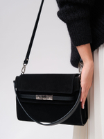 Замшевая сумка Rachel DBR 31361 черный