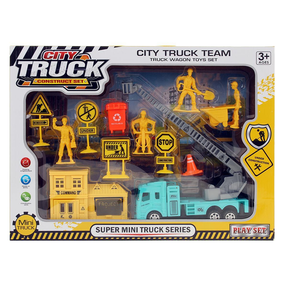 Набор транспорта, коробка 995