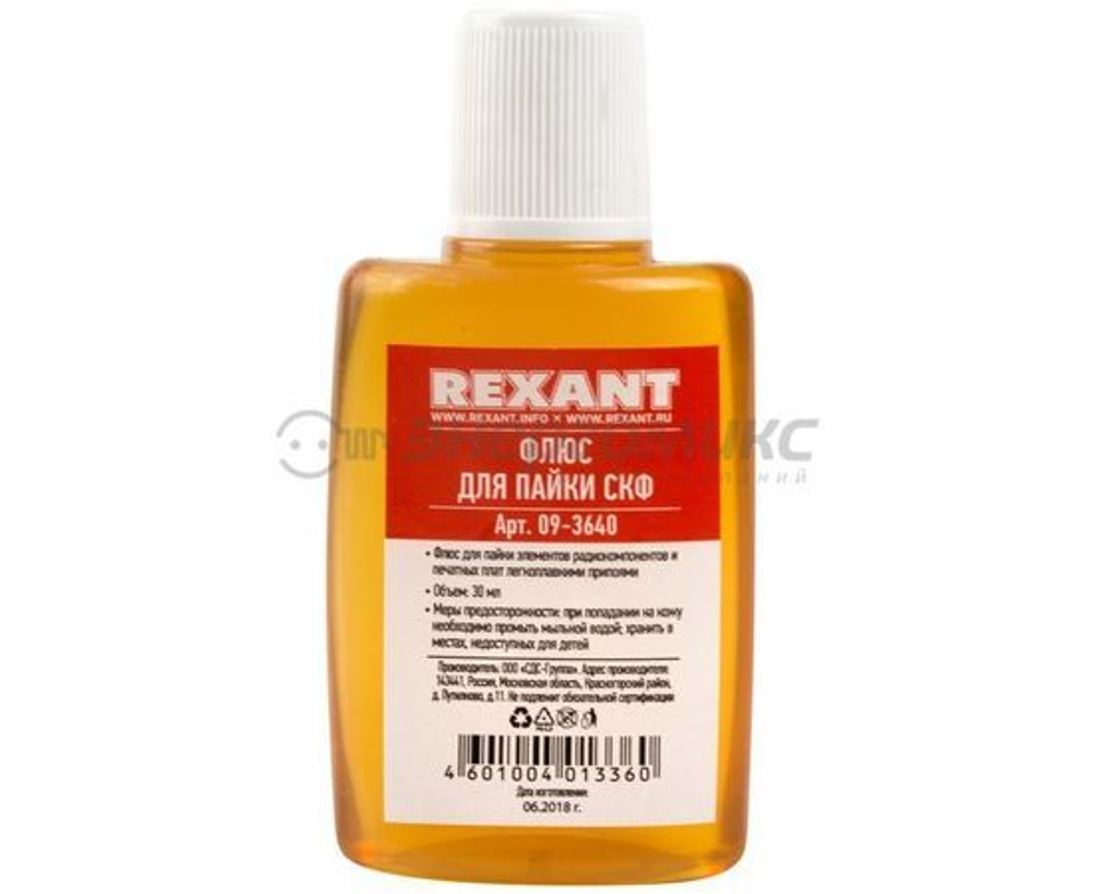Флюс для пайки СКФ спирто-канифольный 30мл Rexant 09-3640