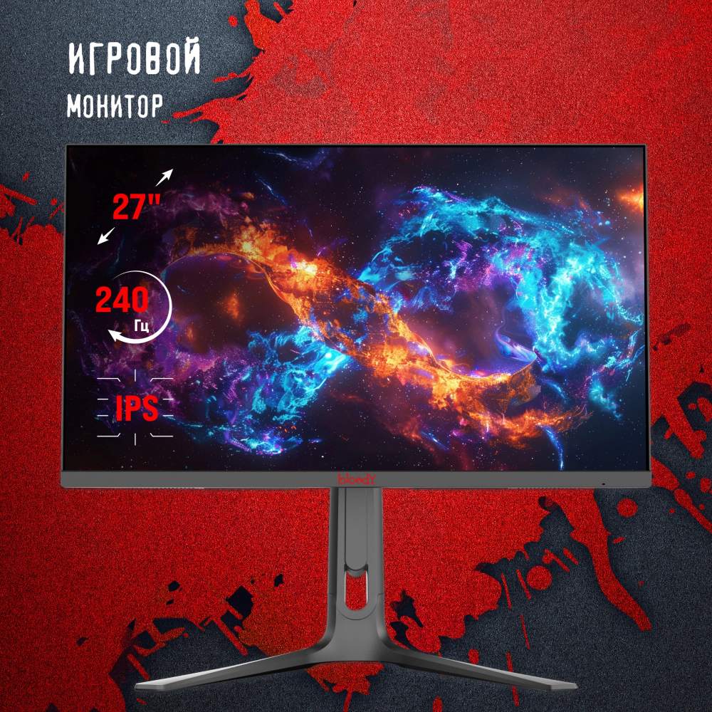 Монитор 27" Bloody MN272Q
