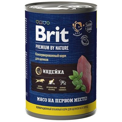 Brit Premium By Nature консервы для щенков с индейкой 410 г (банка)