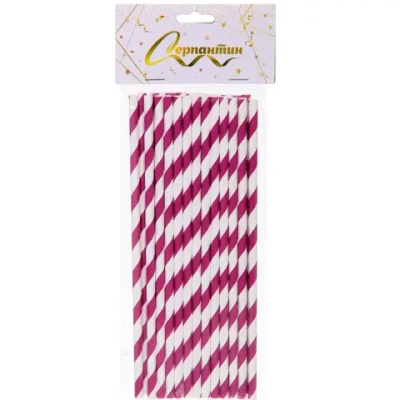 Трубочка для коктейля «Праздник» 19,5 см d-6 мм (набор 25 шт), Фиолетовый