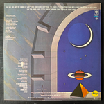 Blue Öyster Cult ‎– Agents Of Fortune (Голландия 1982г.) Т