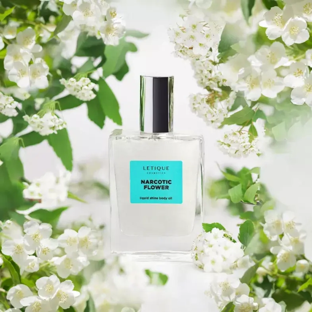 LETIQUE Мерцающее парфюмированное масло для тела - NARCOTIC FLOWER, 50мл.