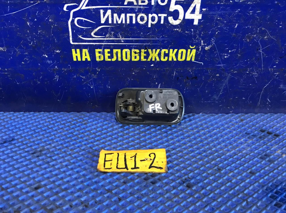 Ручка двери передней правой салонная Honda CIVIC 2001