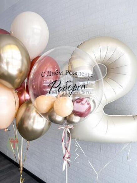 Набор Роберту