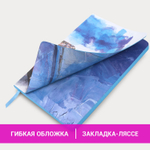 Блокнот А5 (143x210 мм) BRAUBERG VISTA "Bay of joy" под кожу гибкий 80 л. (2 штуки в упаковке)