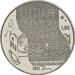 ЛИТВА, 2025, 1,5 ЕВРО [UNC]