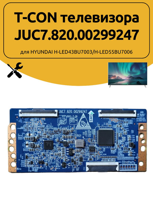 T-CON телевизора JUC7.820.00299247 для HYUNDAI H-LED43BU7003