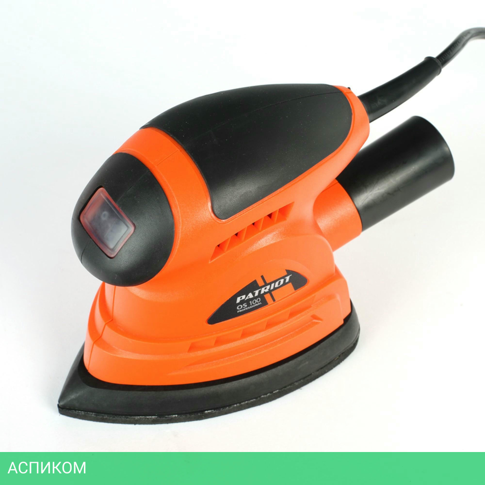 Шлифмашина Patriot OS 100 (110301100)