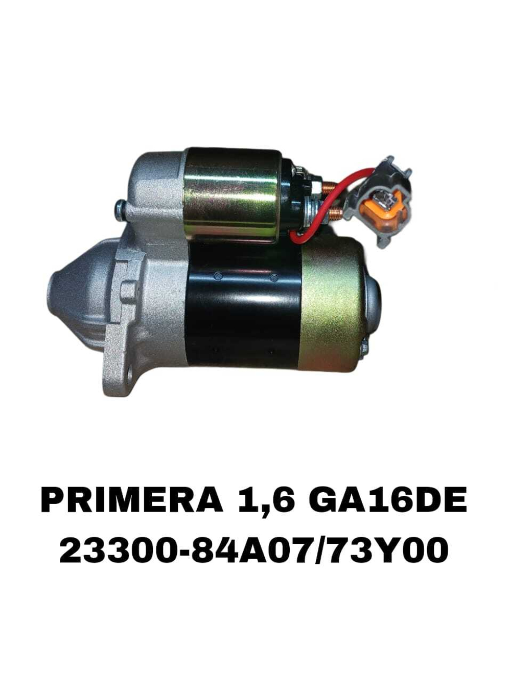 Стартер PRIMERA 1,6L GA13DE, GA14DE, GA15DE, GA16DS, GA16DE, QG15DE, QG16DE, QG18DE