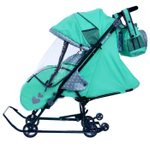 Санки-коляски «Наши детки» 5-2 мятный (арт. НДТ5-2/3)