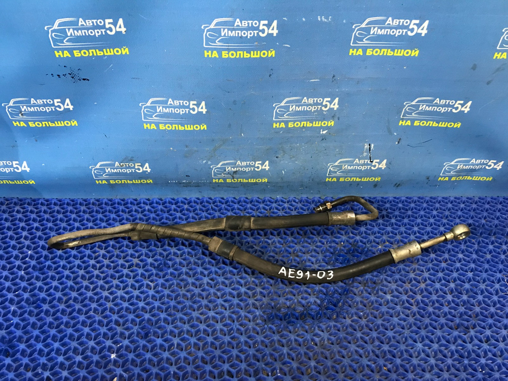 Шланг высокого давления ГУР TOYOTA SPRINTER 1990
