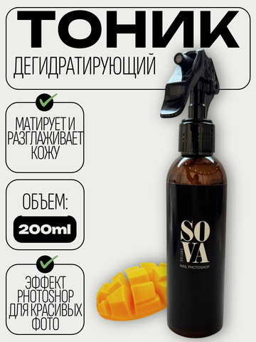Sova de Luxe Тоник дегидратирующий MANGO, 200 мл