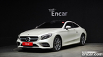Mercedes-Benz S-Class W222 S450 4MATIC Coupe (08.2019)
