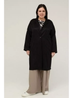 Кардиган удлиненный