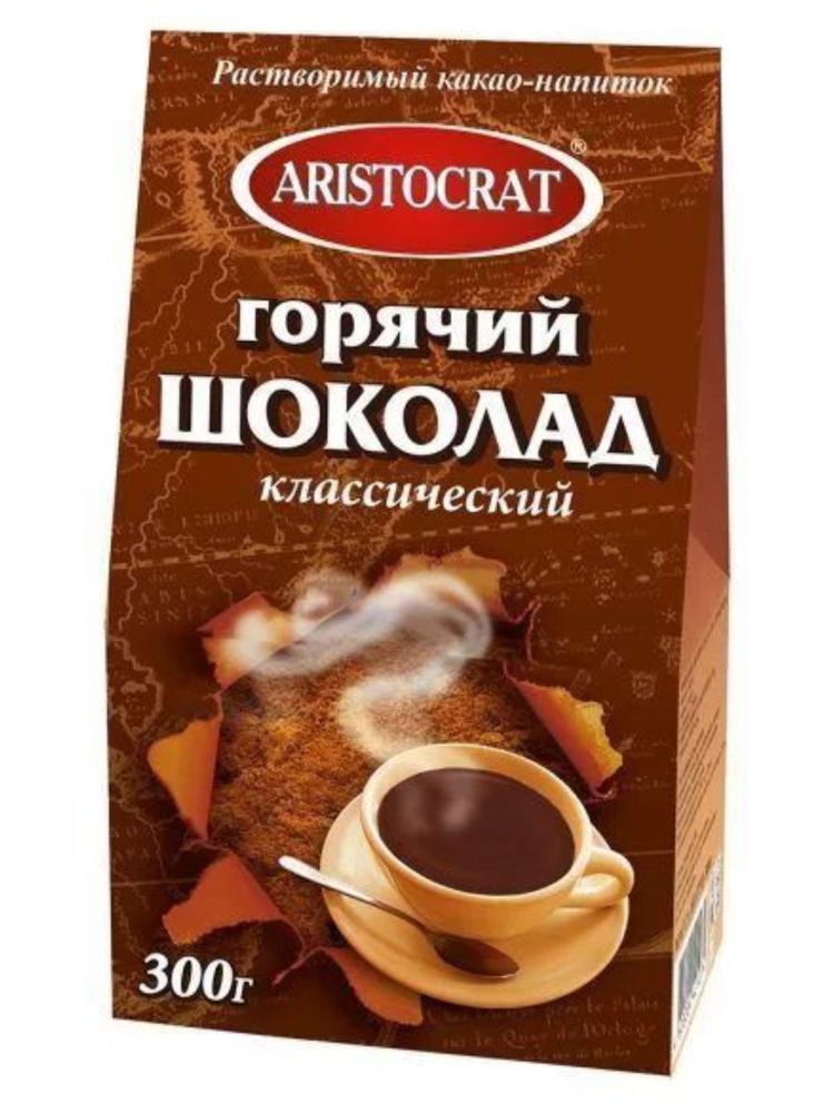Горячий шоколад Aristocrat классический 300 г x 4 шт