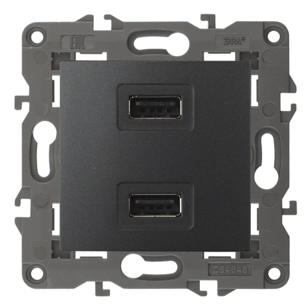 14-4110-05 ЭРА Устройство зарядное USB, 230В/5В-2100мА, IP20, Эра Elegance, антрацит