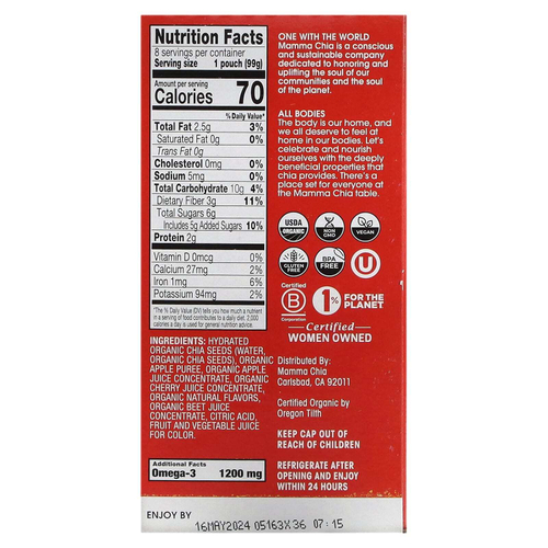 Mamma Chia, Organic Chia Squeeze, Vitality Snack, Cherry Love, 8 порций, 99 г (3,5 унции)