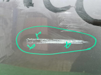 Дверь передняя правая JAECOO J8 (2024-н.в.)