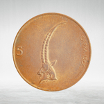 Saudi Arabia, Serbia, Singapore, Slovenia. 1942 / 2019 - 39 Different Coins