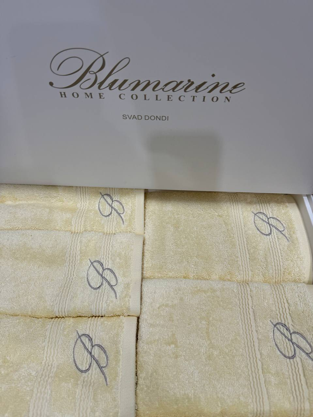 Набор полотенец Blumarine Home 5 шт., арт. 467161182