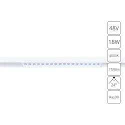 Магнитный трековый светильник Arte Lamp