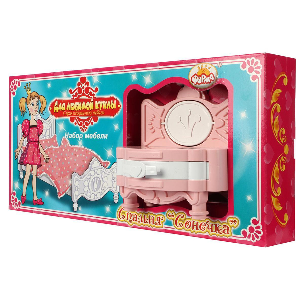 Мебель Спальня Сонечка (Для любимой куклы) (Форма)