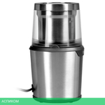 Кофемолка Redmond RCG-M1607