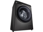 Стиральная машина LG AIDD F2T9GW9P