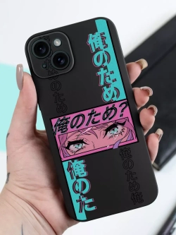 Чехол на iPhone 14 Plus с принтом