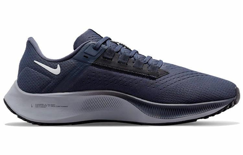Кроссовки Nike Pegasus 38