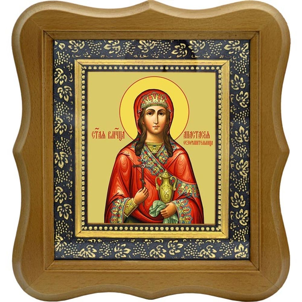 Анастасия Узорешительница Римляныня Иллирийская великомученица. Икона на холсте.