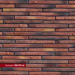 White Hills - Декоративный кирпич - Реген Брик 693-70