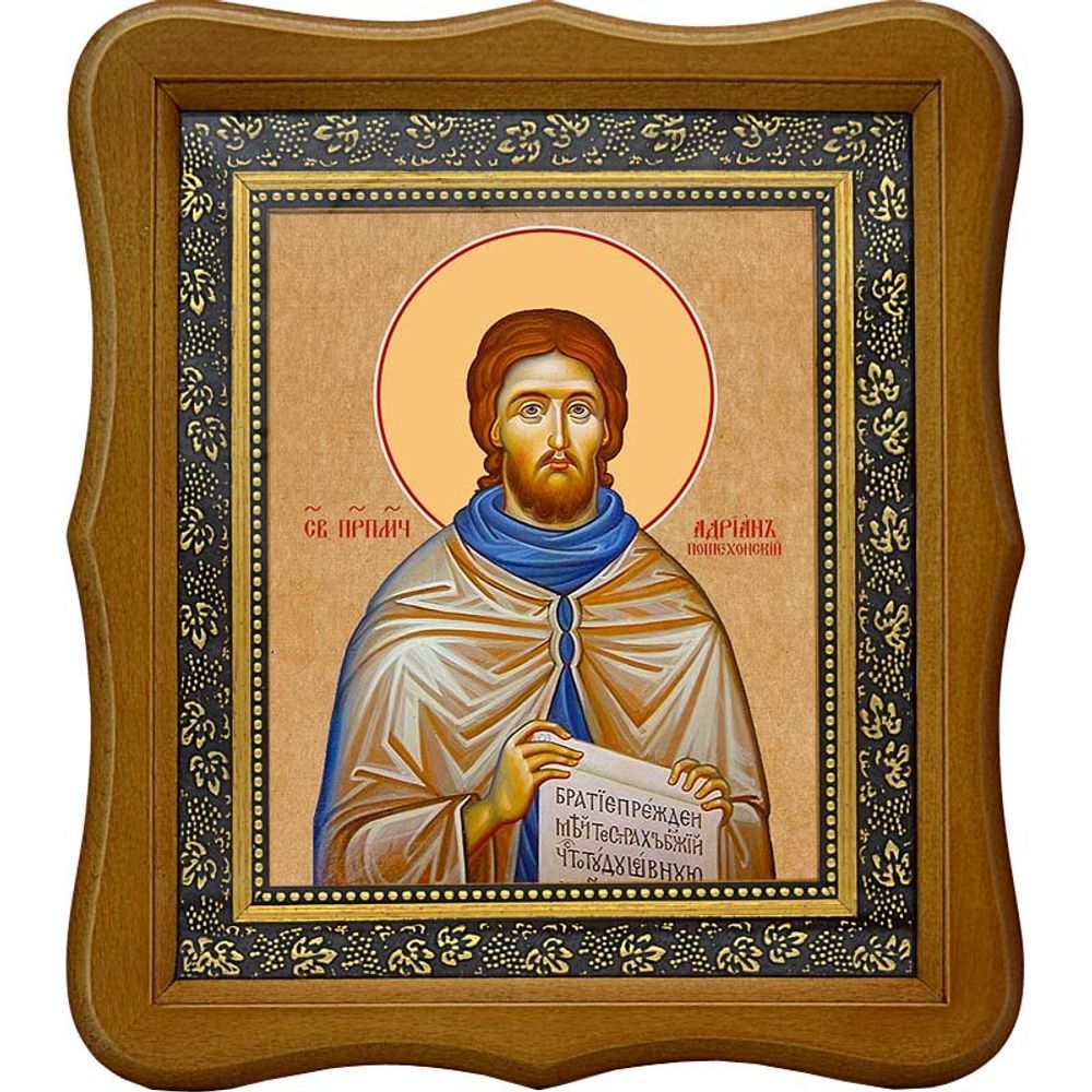Адриан Пошехонский, Ярославский, игумен преподобномученик. Икона на холсте.
