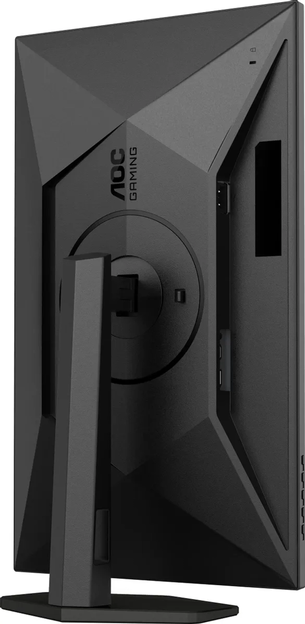 Монитор 27" AOC Q27G4XF