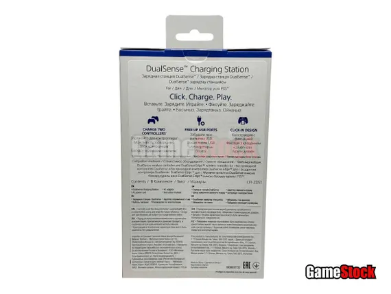Док станция Sony DualSense Station PS5 для двух геймпадов, Оригинал (Русская вилка)
