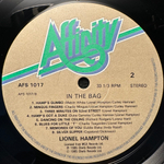 Lionel Hampton - In The Bag! (Англия 1985г.)