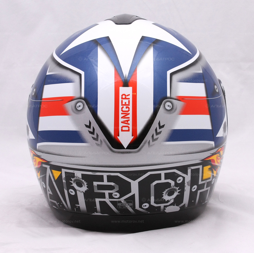 Шлем интеграл Airoh ASTER-X AIRCRAFT