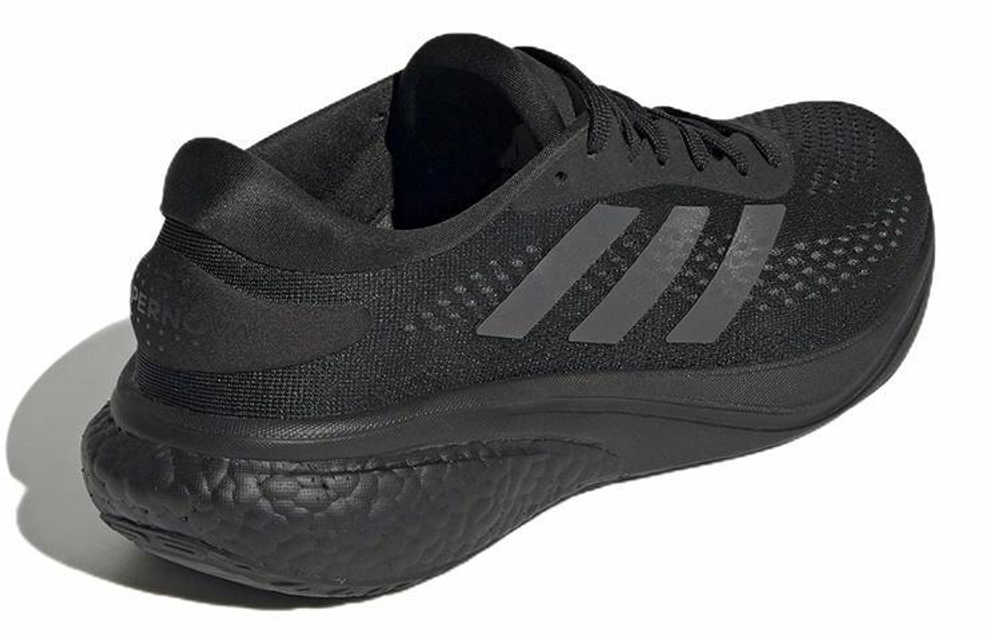 Кроссовки Adidas Supernova 2 Running