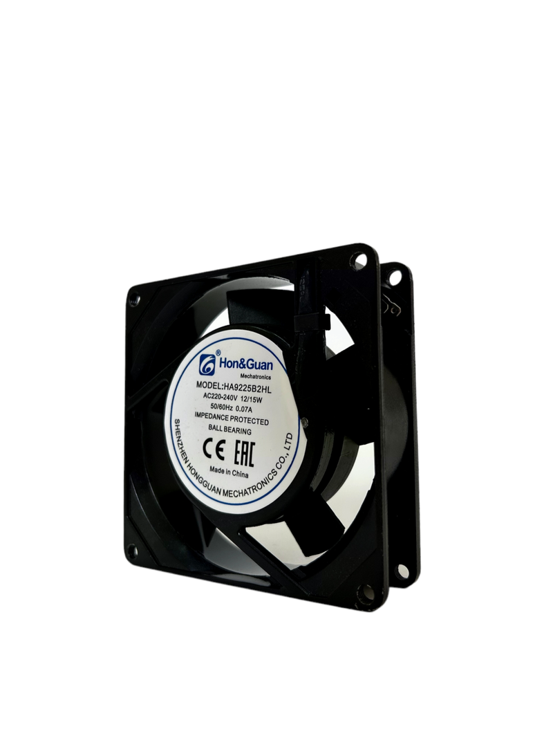Вентилятор компактный HA9225B2HL