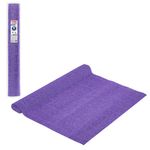 Бумага гофрированная (ИТАЛИЯ) 180 г/м2, сиреневая (17e2), 50х250 см, BRAUBERG FLORE, 112644