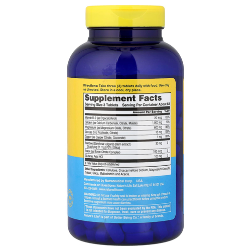 Nature's Life, комплекс кальция, магния и цинка, 250 таблеток