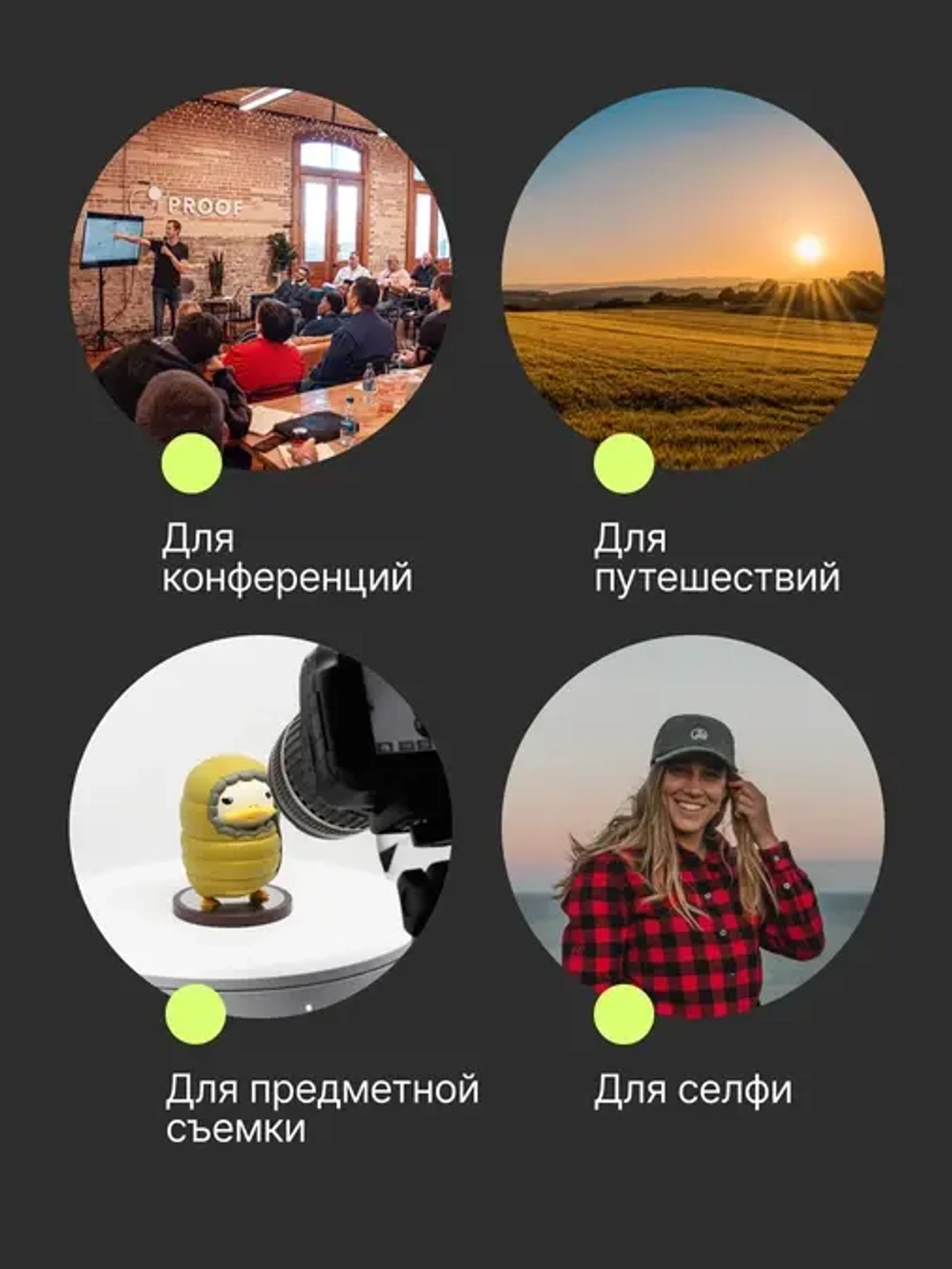 Штатив компактный RayLab MT-SCB с головой и держателем для смартфона