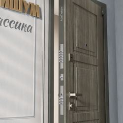 Классика НК 03