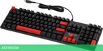 Клавиатура A4Tech Bloody S510R Fire Black/blms Red